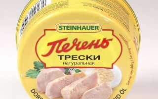 Защо черният дроб на треска е полезен?
