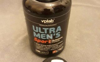 Витамини Ultraman Sport: как да приемате, рецензии