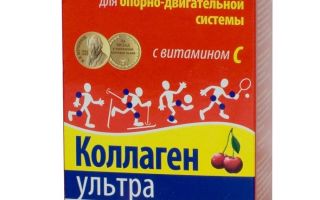 Колаген за стави, връзки и сухожилия: рецензии, как да приемате, как да избирате
