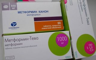 Метформин: действие и странични ефекти, как да приемате за отслабване