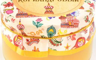 Ползите и вредите от мед от кориандър